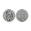 Серебряная монета сувенирная Тигр 60050013Т05